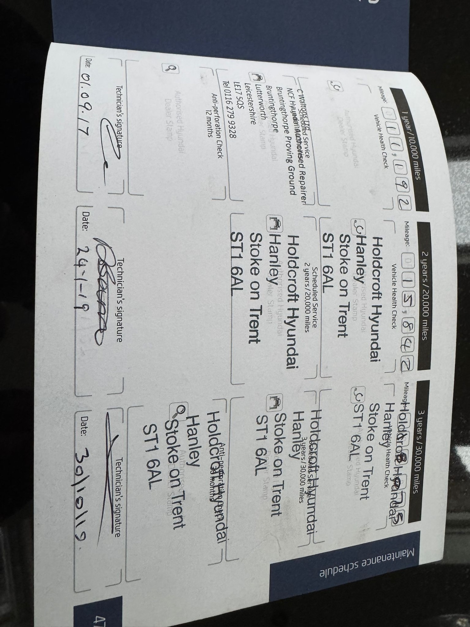 Used Hyundai Ix20 2016 for sale - 77434975: Photo 31