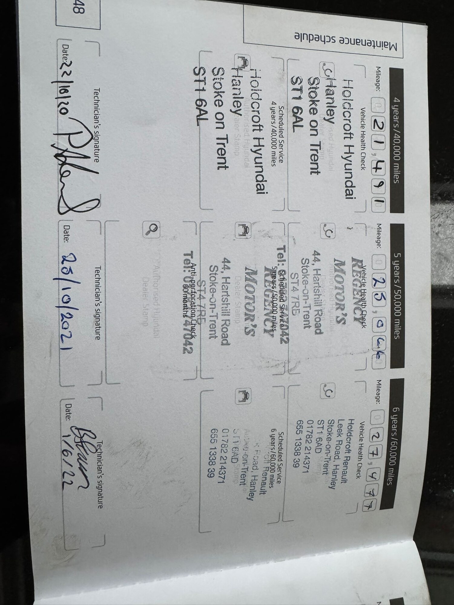 Used Hyundai Ix20 2016 for sale - 77434975: Photo 32