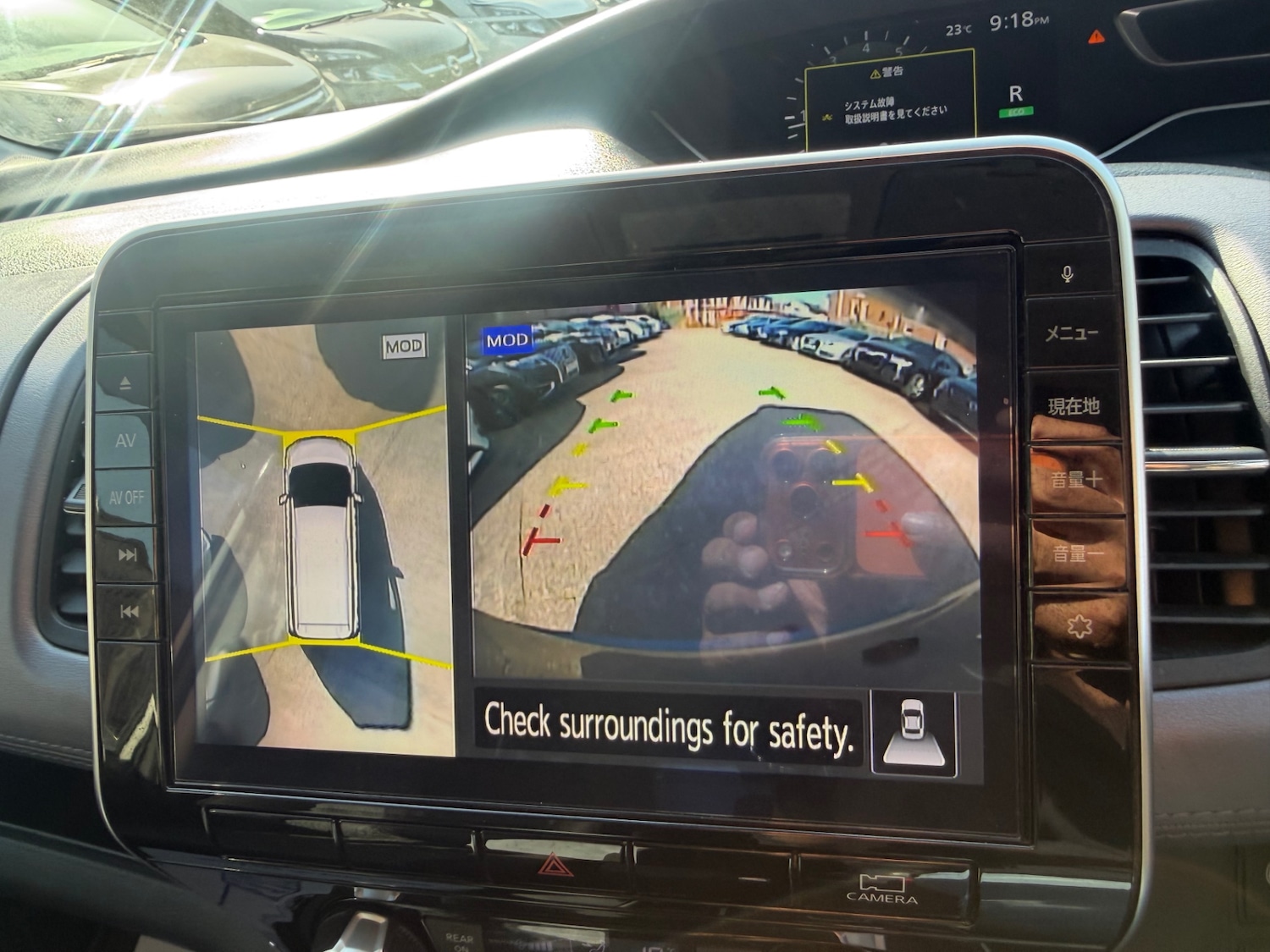 Used Nissan Serena 2020 for sale - 78184147: Photo 11