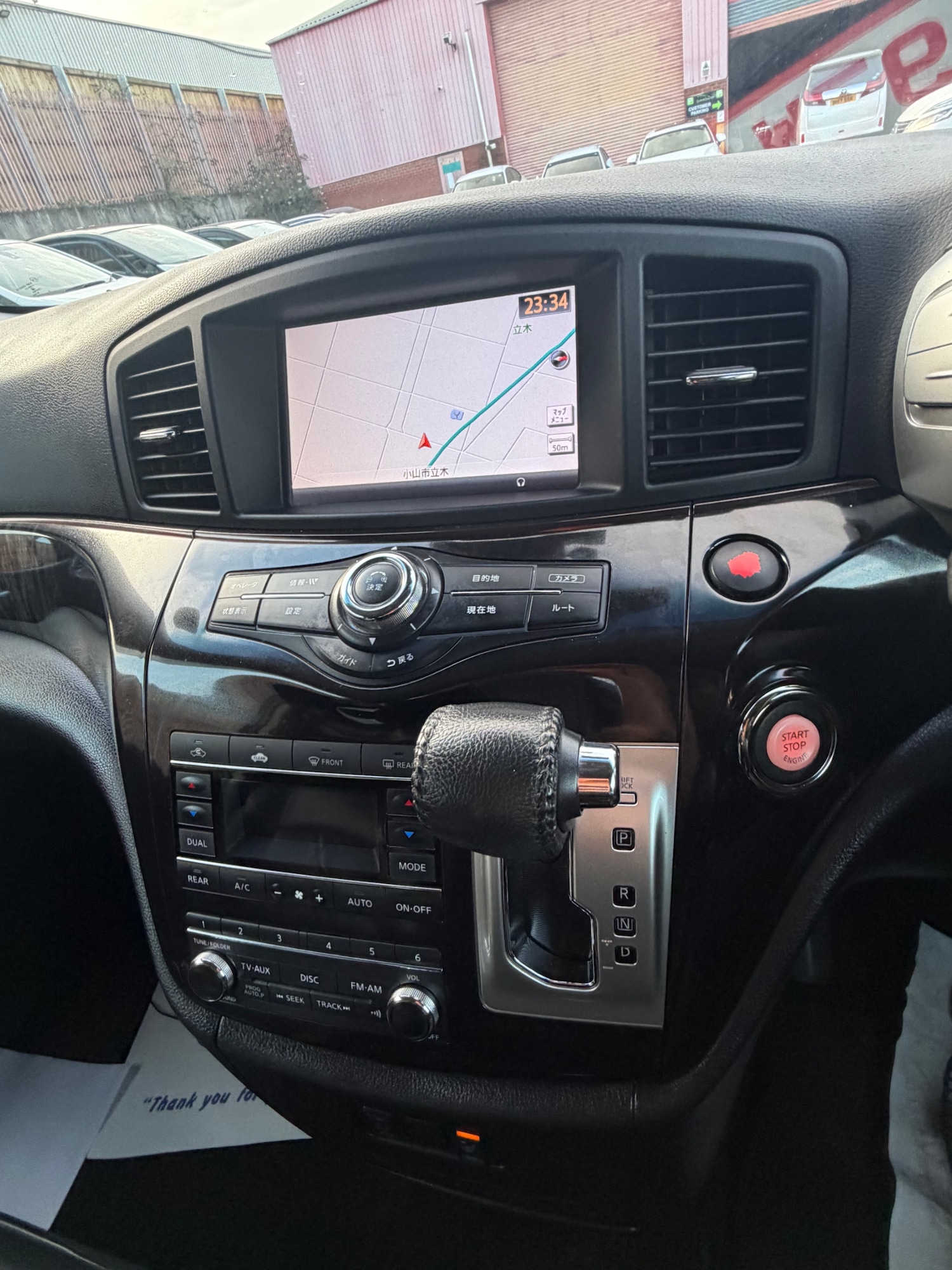 Used Nissan Elgrand 2019 for sale - 76974745: Photo 13