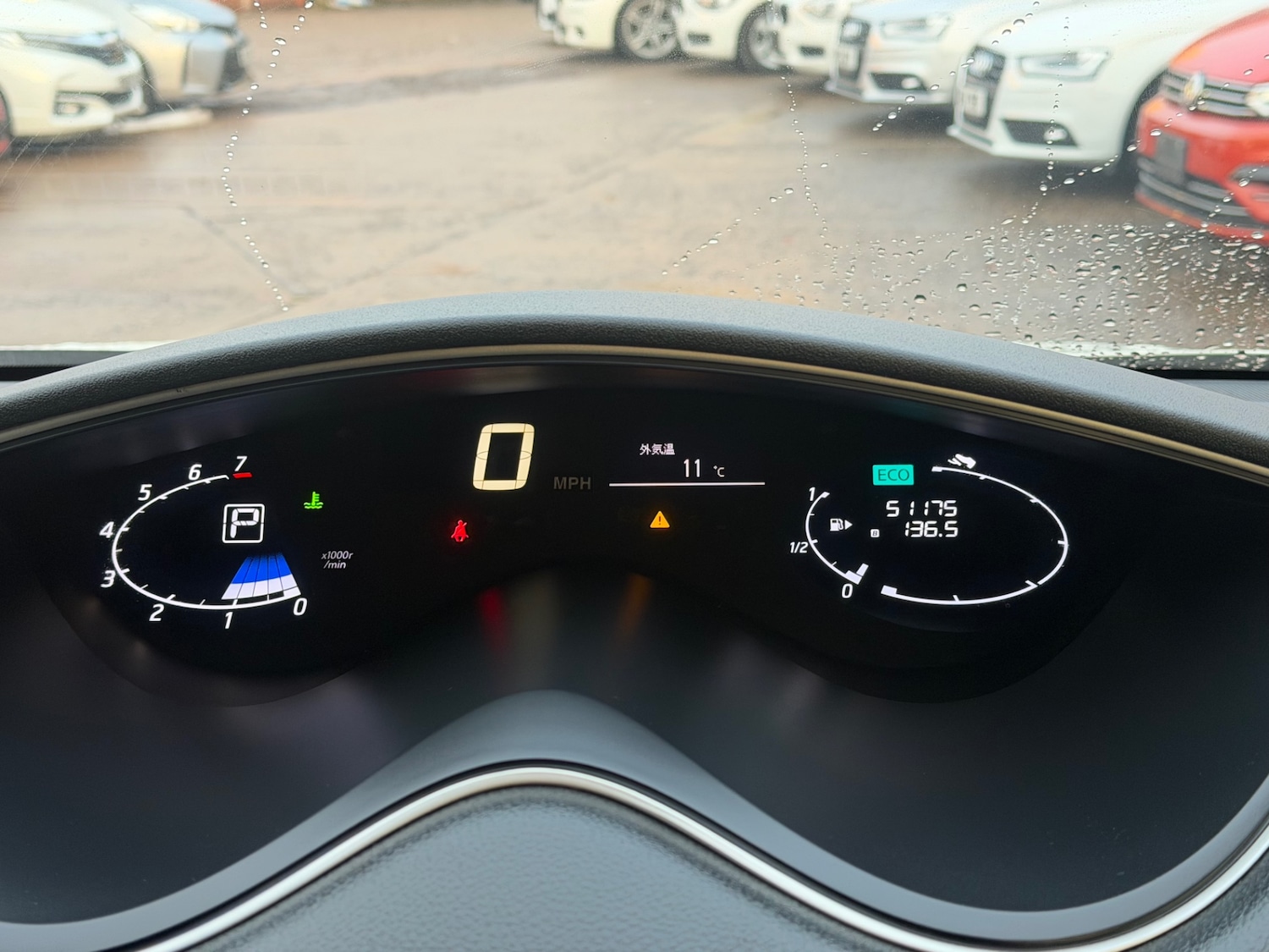 Used Nissan Serena 2016 for sale - 76438553: Photo 14