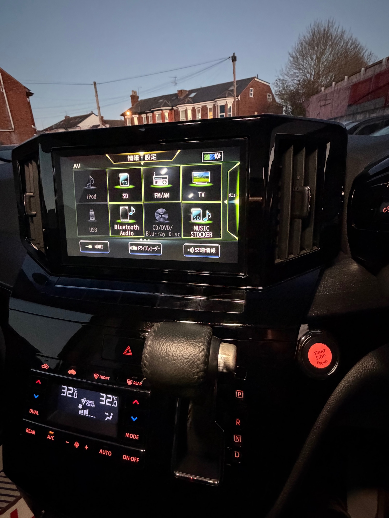 Used Nissan Elgrand 2020 for sale - 77052136: Photo 11