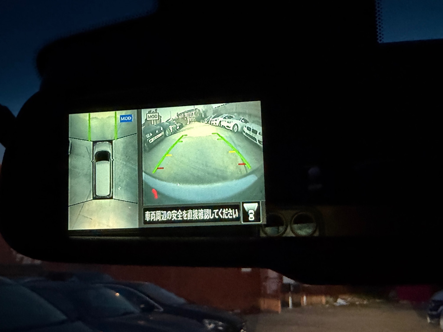 Used Nissan Elgrand 2020 for sale - 77052136: Photo 19