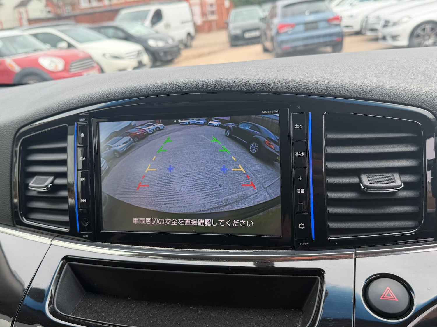 Used Nissan Elgrand 2016 for sale - 76198617: Photo 14