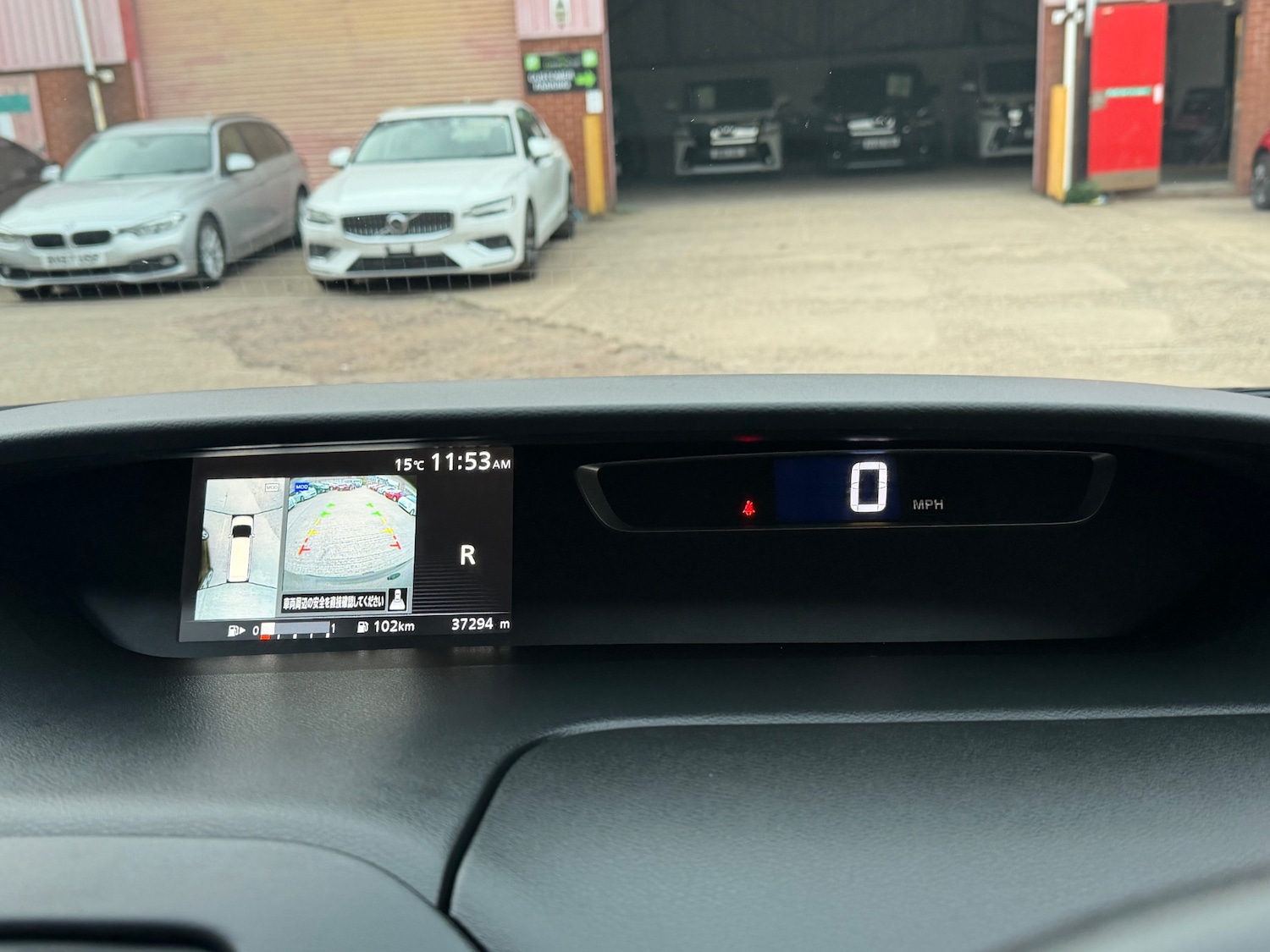 Used Nissan Serena 2017 for sale - 76313617: Photo 14