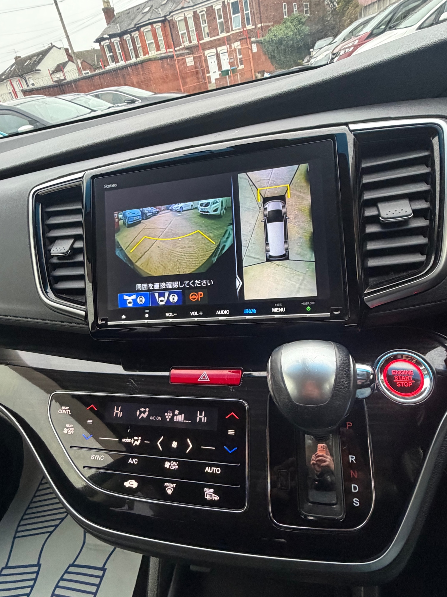 Used Honda Odyssey 2018 for sale - 77033529: Photo 15