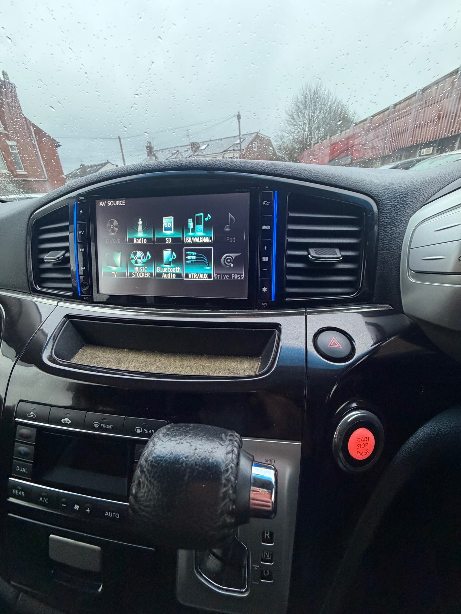 Used Nissan Elgrand 2014 for sale - 77536271: Photo 13