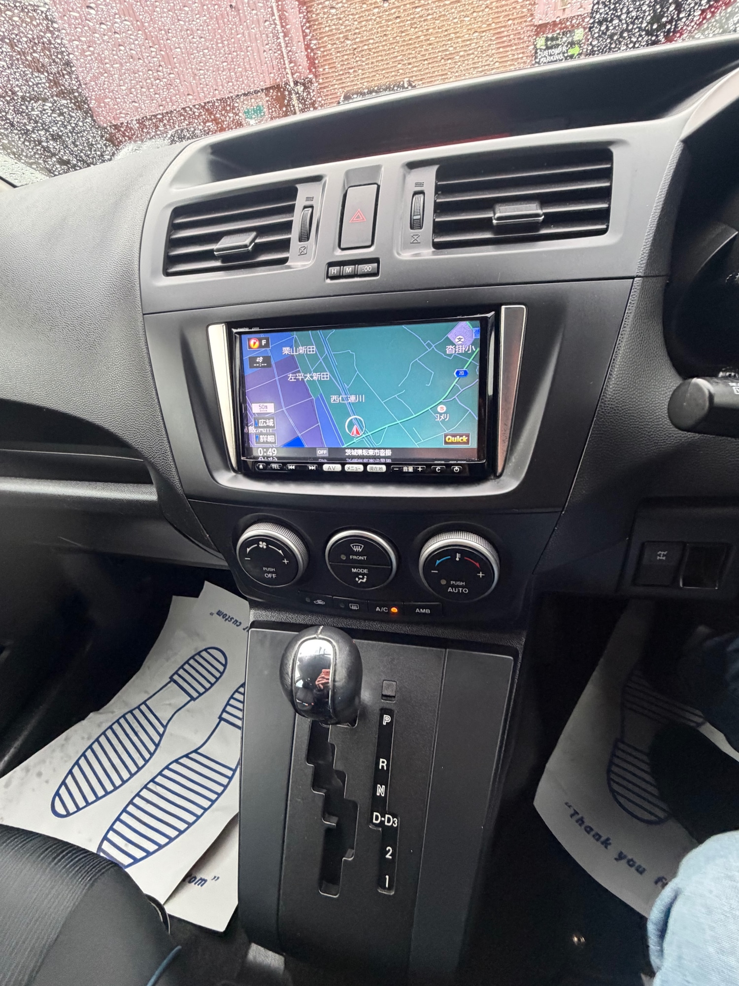 Used Mazda Mazda5 2012 for sale - 77682125: Photo 14