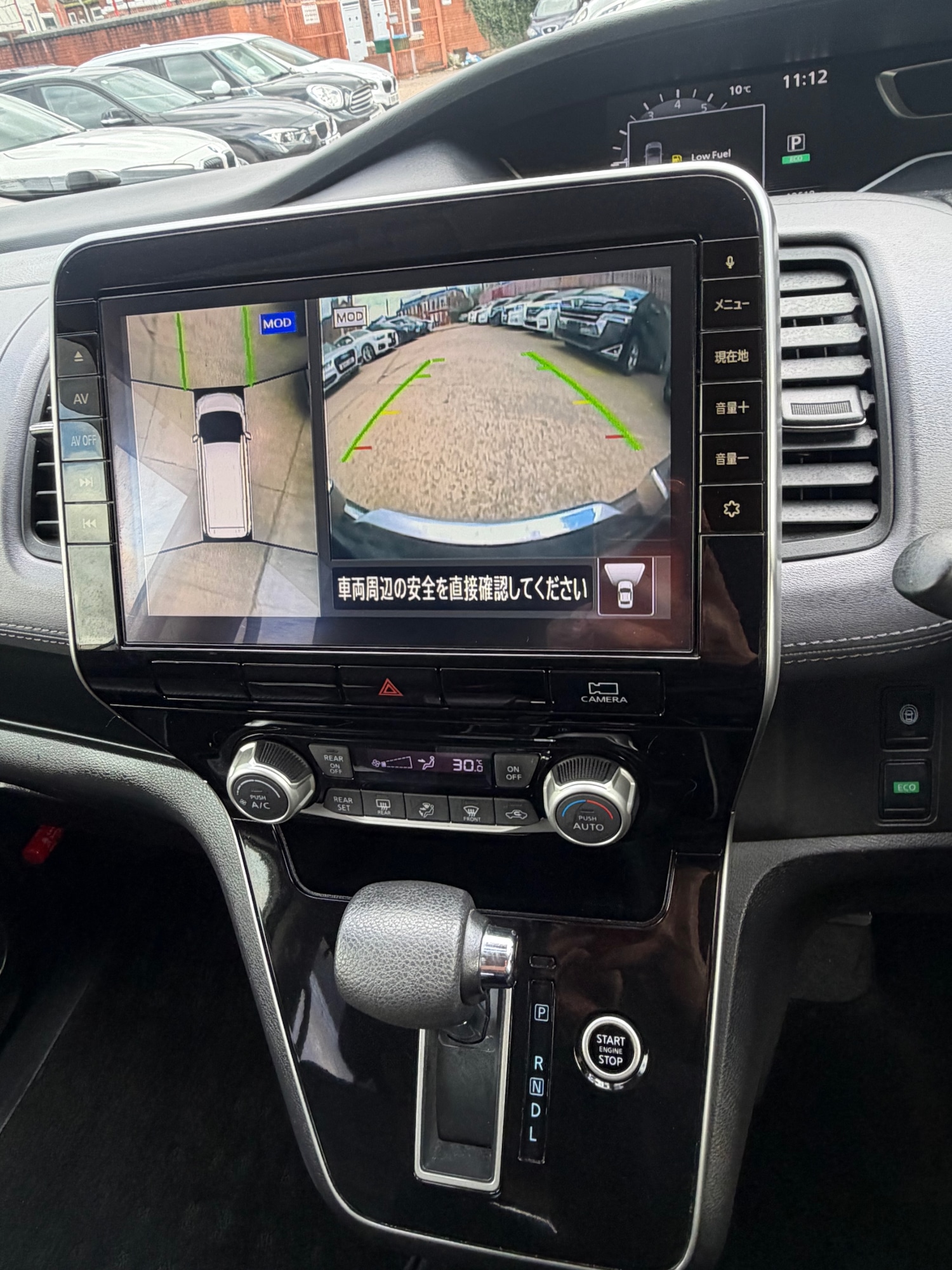 Used Nissan Serena 2020 for sale - 77838418: Photo 13