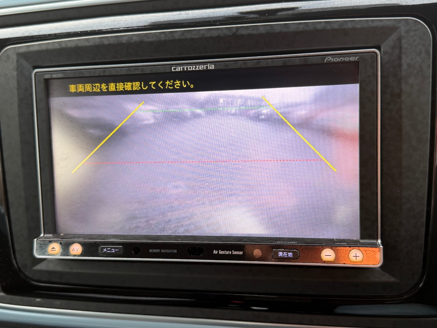 Used Volkswagen Beetle 2013 for sale - 77400391: Photo 16