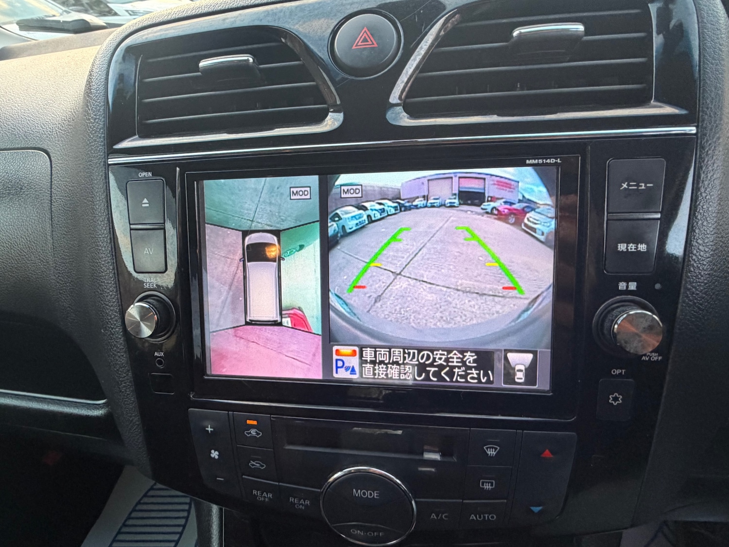 Used Nissan Serena 2015 for sale - 77242869: Photo 12