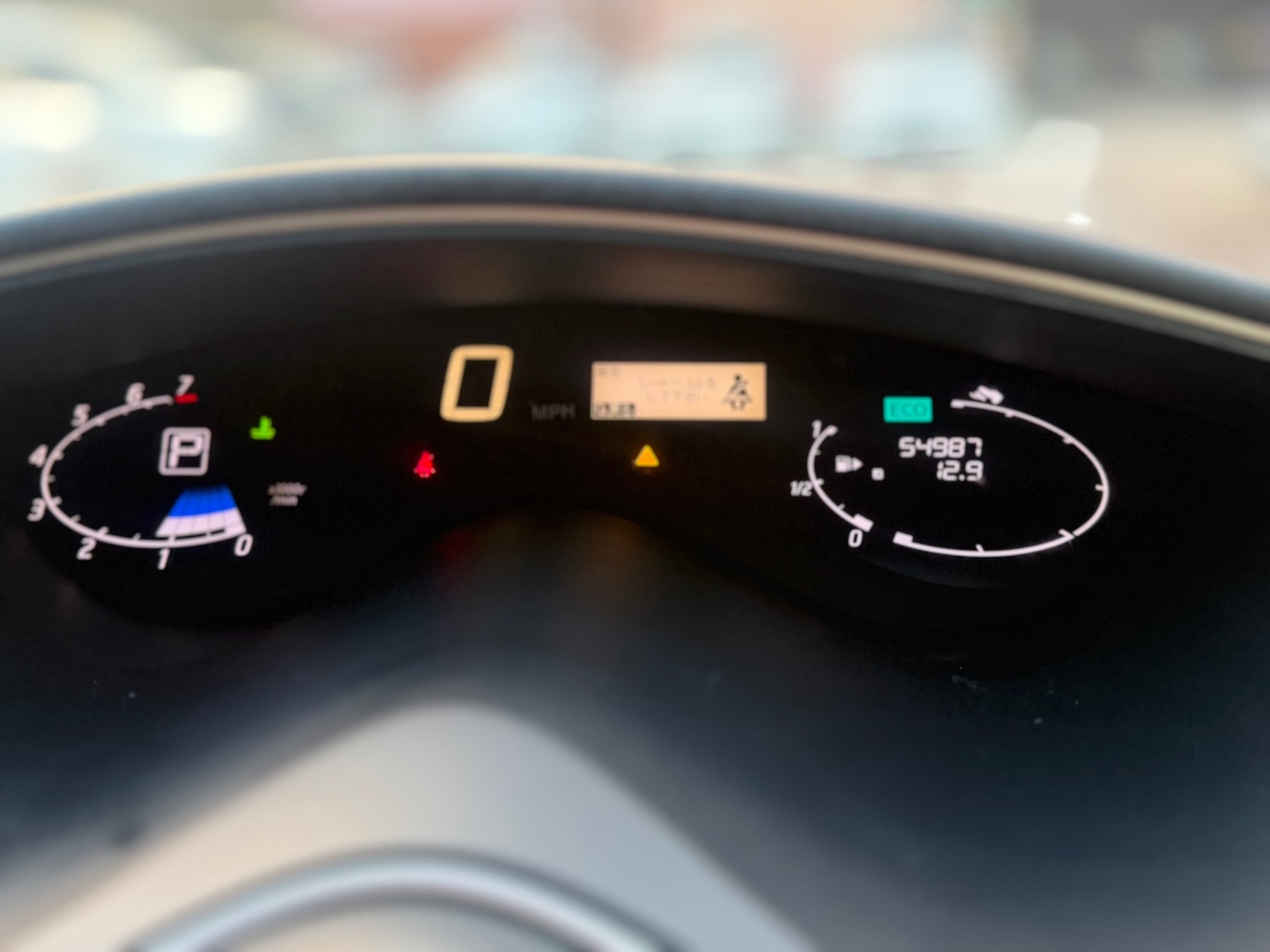 Used Nissan Serena 2015 for sale - 77242869: Photo 15