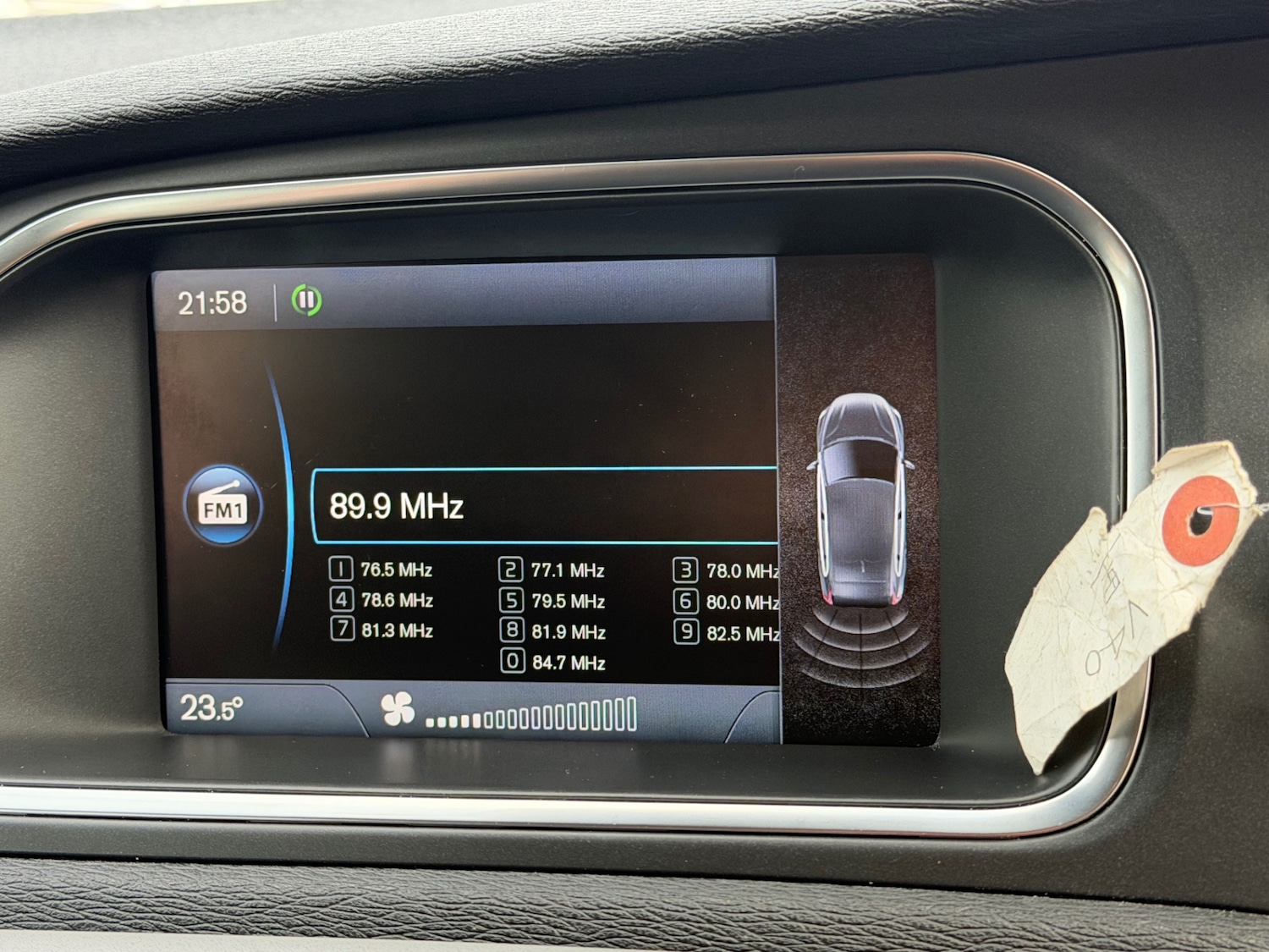 Used Volvo V40 2014 for sale - 77522276: Photo 14