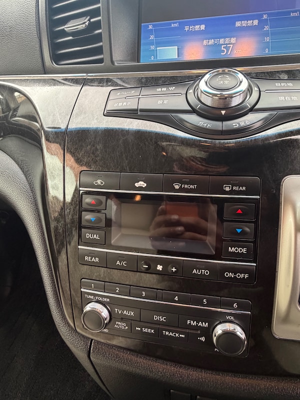 Used Nissan Elgrand 2011 for sale - 76336037: Photo 11