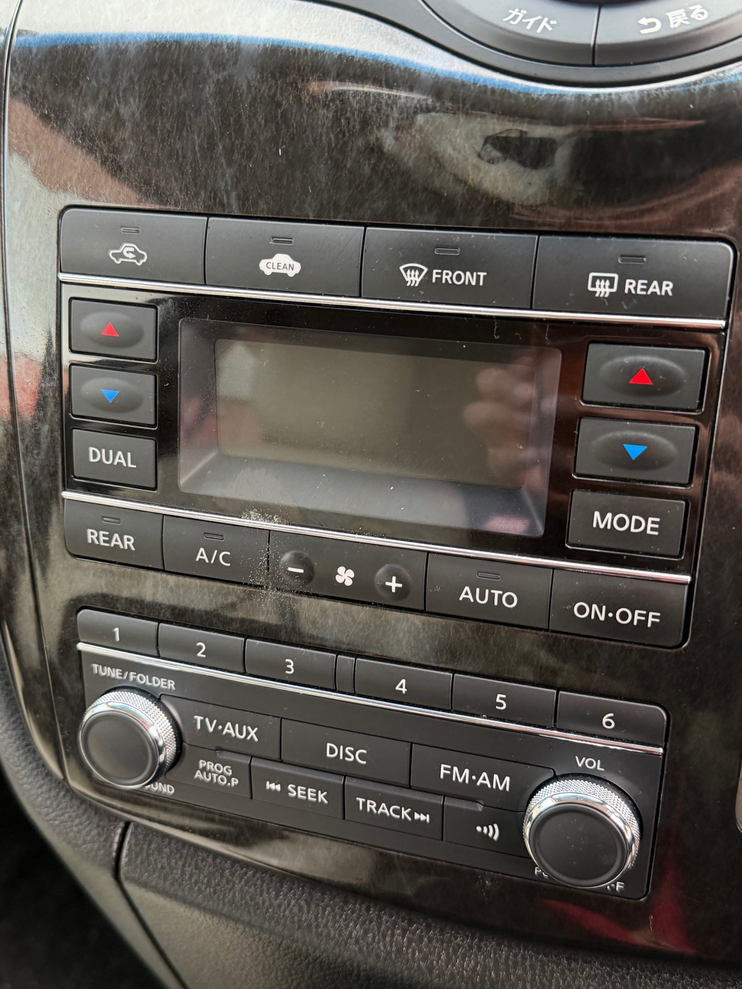 Used Nissan Elgrand 2011 for sale - 77663067: Photo 11