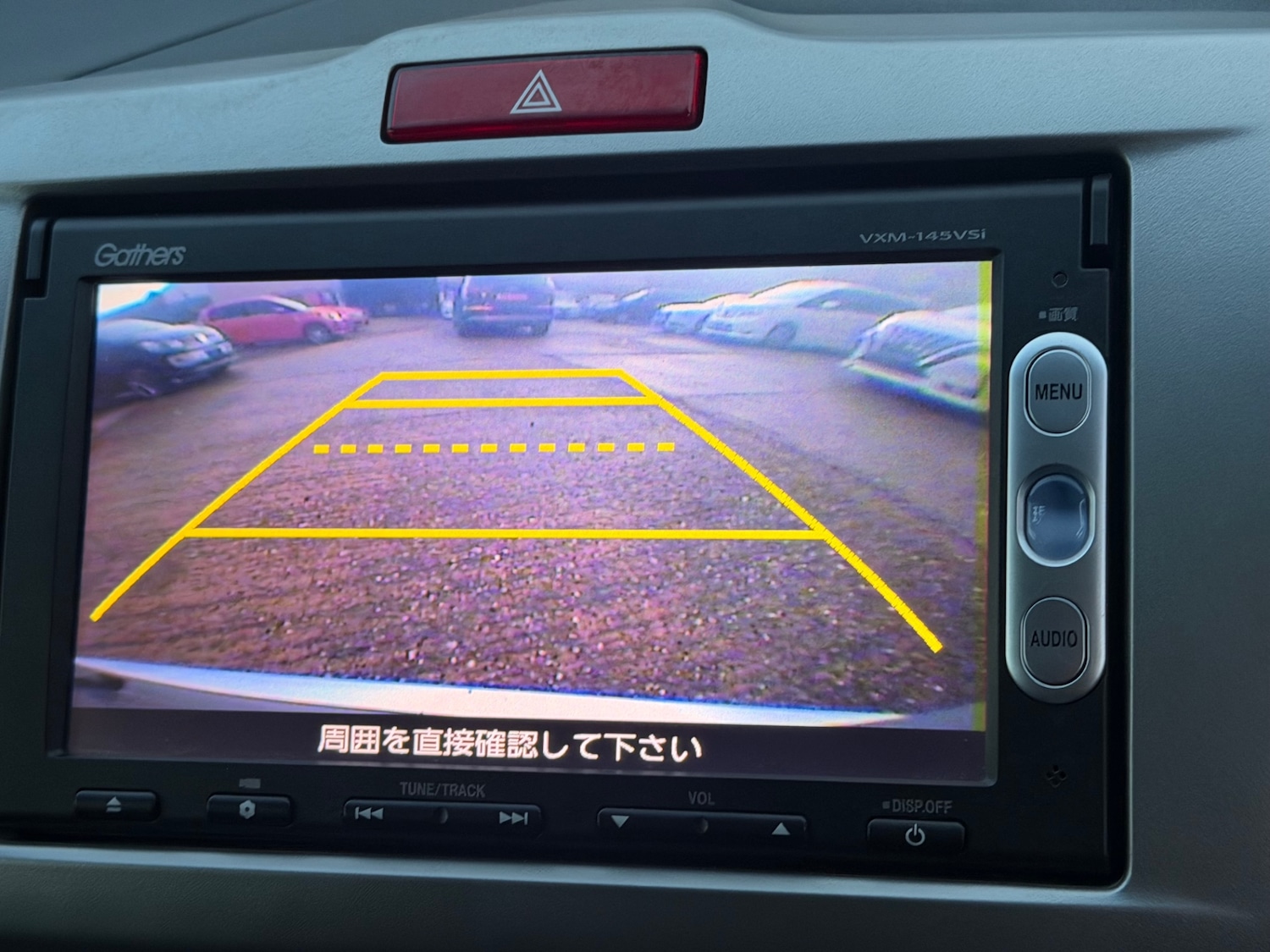 Used Honda Freed 2014 for sale - 76941835: Photo 13