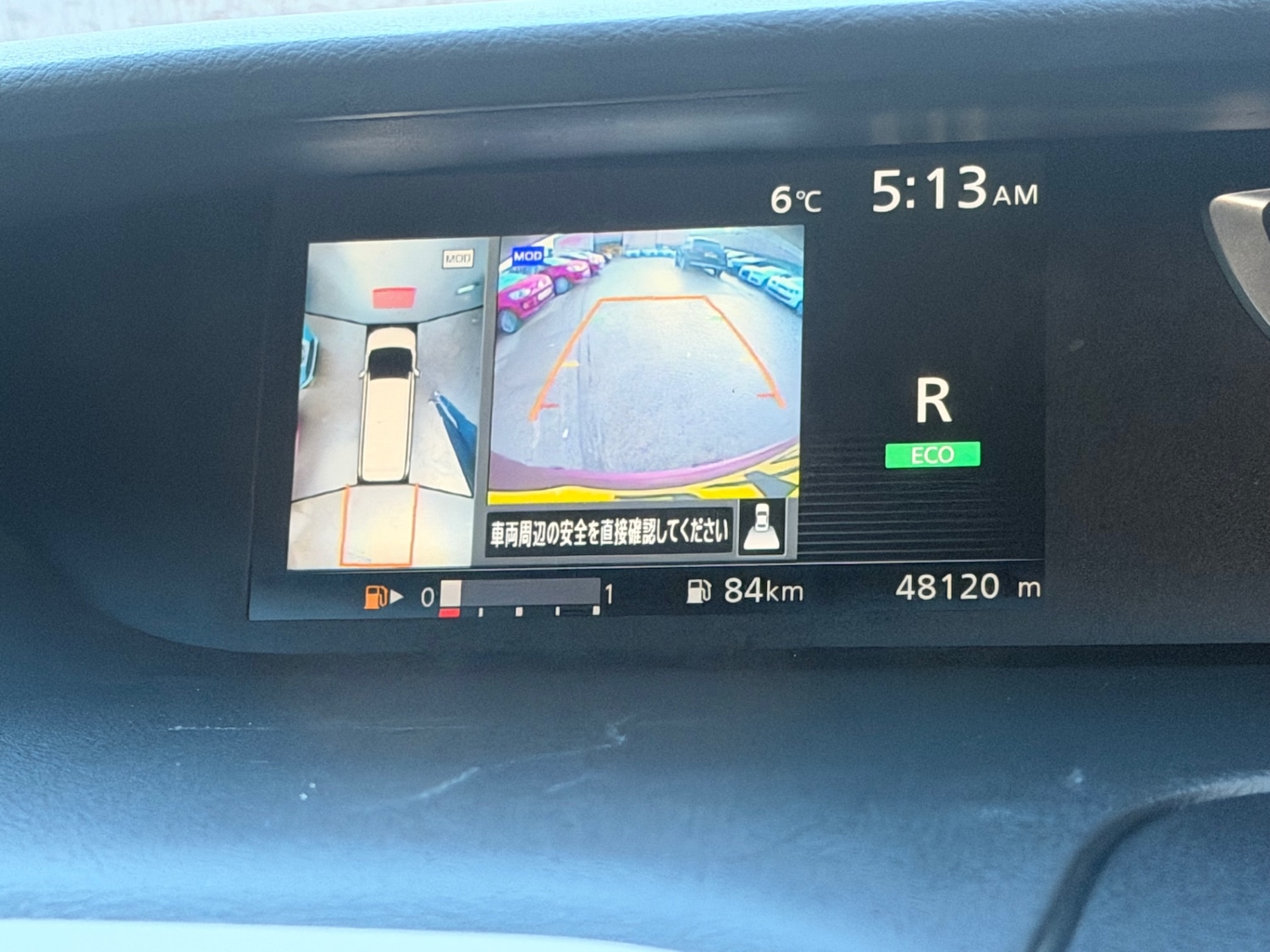 Used Nissan Serena 2016 for sale - 77014986: Photo 14