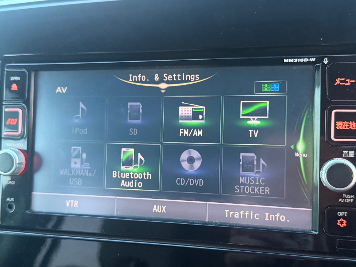 Used Nissan Serena 2016 for sale - 77014986: Photo 15