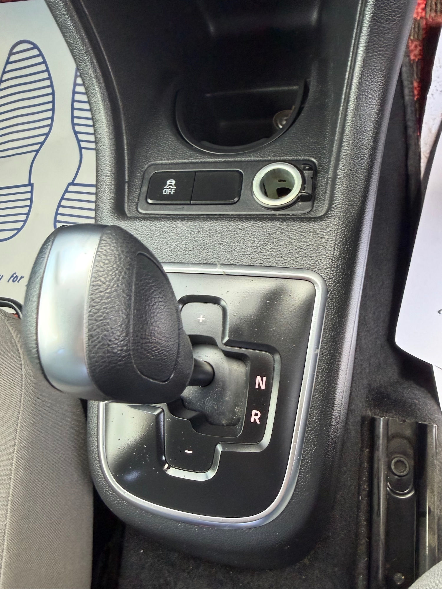 Used Volkswagen up! 2015 for sale - 76511205: Photo 12