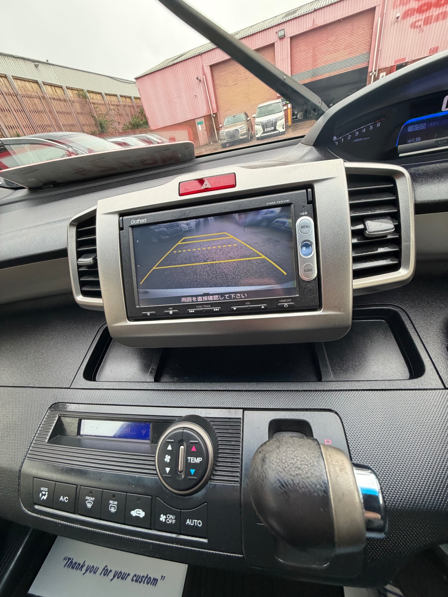 Used Honda Freed 2015 for sale - 78045893: Photo 11