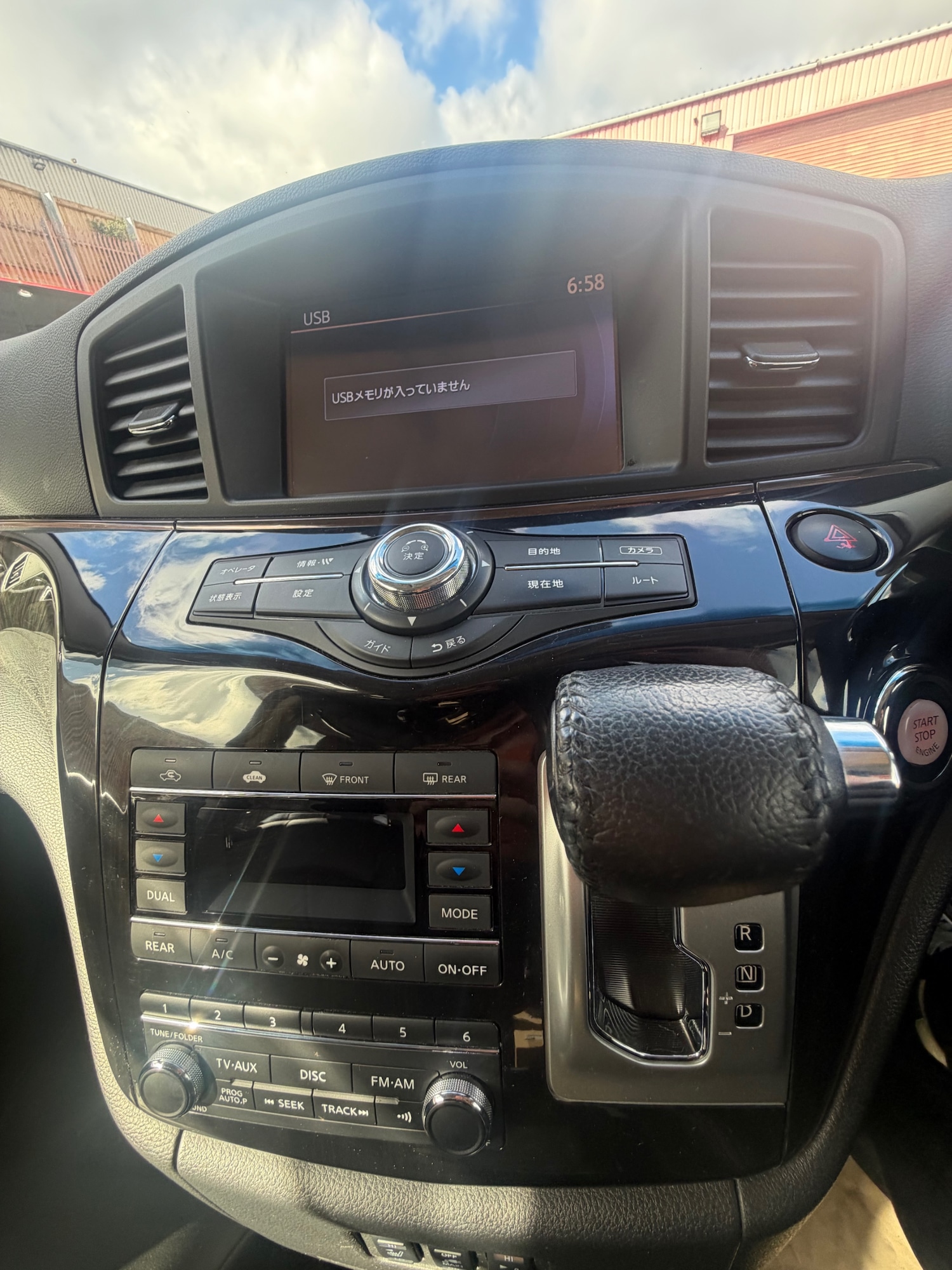 Used Nissan Elgrand 2018 for sale - 78139945: Photo 16