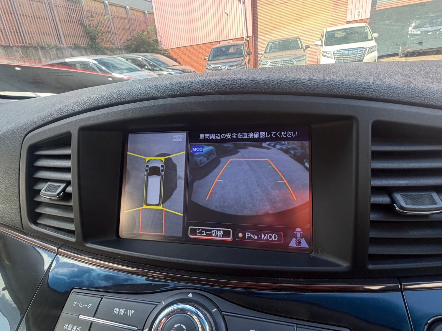 Used Nissan Elgrand 2018 for sale - 78139945: Photo 18