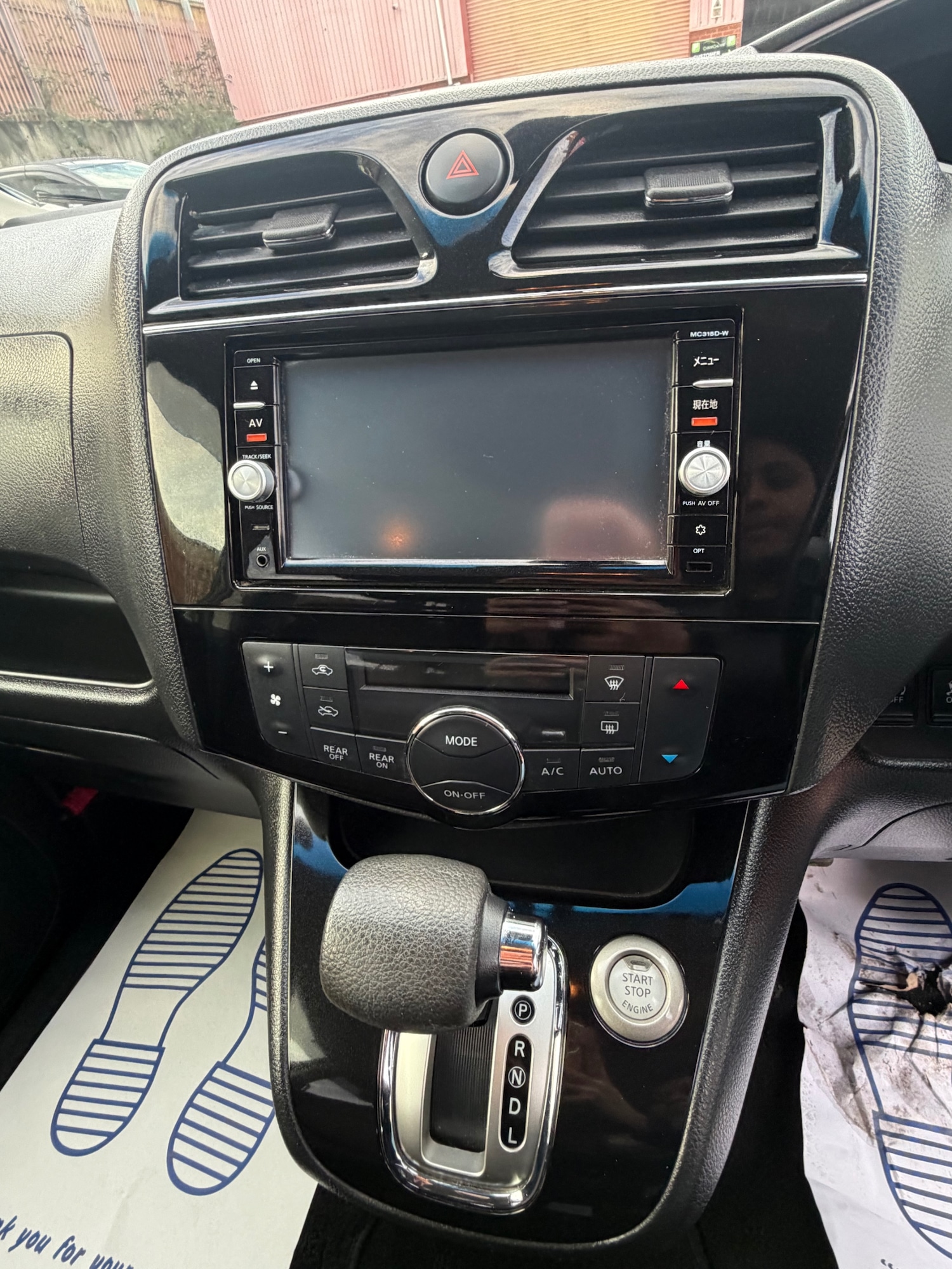 Used Nissan Serena 2016 for sale - 76941114: Photo 15