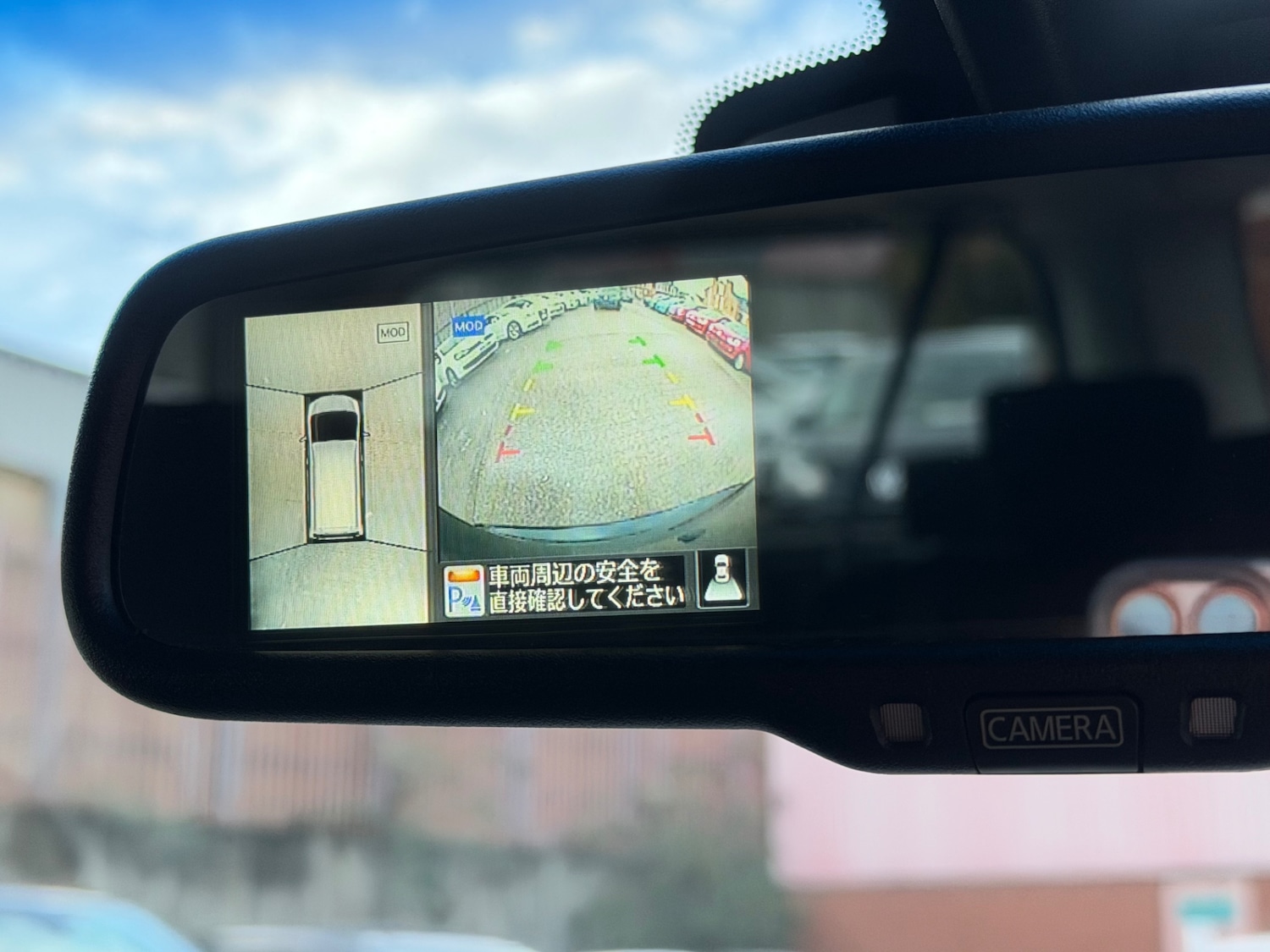 Used Nissan Serena 2016 for sale - 76941114: Photo 16