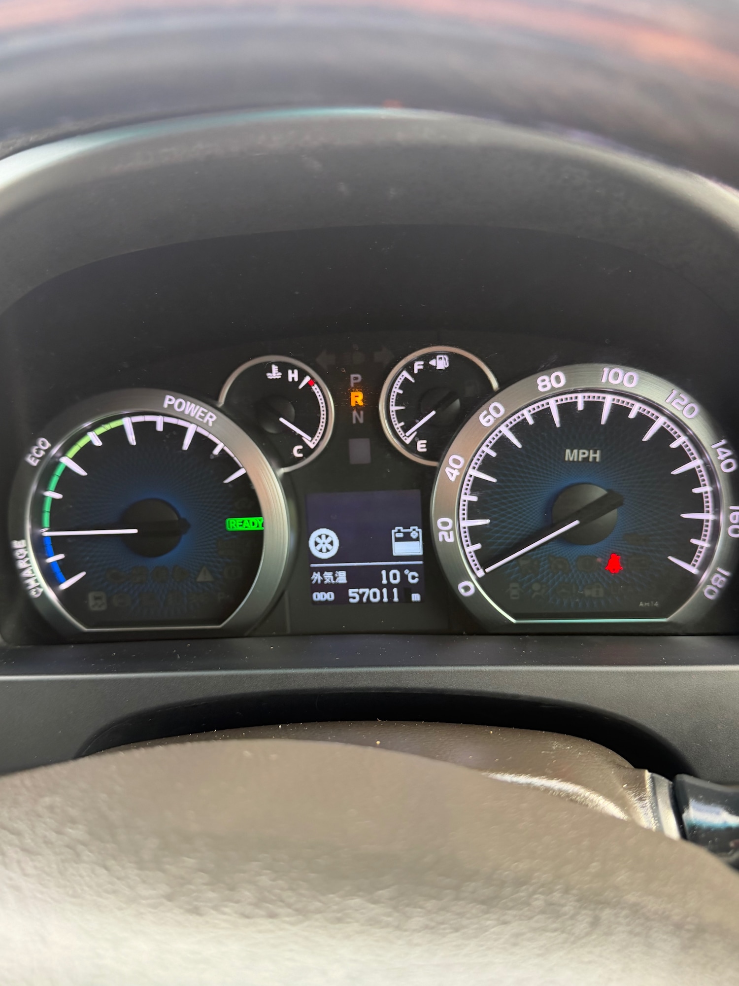 Used Toyota Vellfire 2012 for sale - 77872943: Photo 16