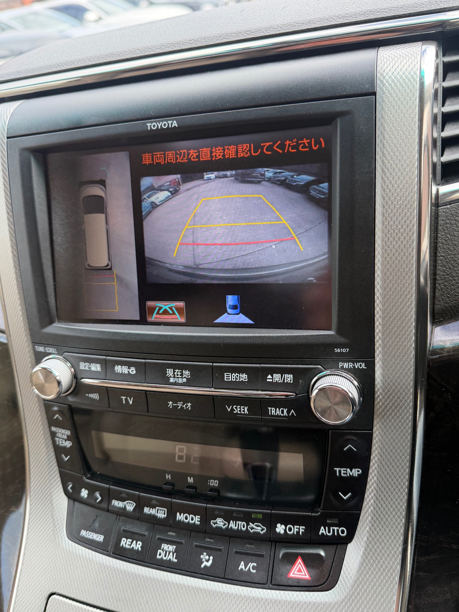 Used Toyota Vellfire 2012 for sale - 77872943: Photo 17