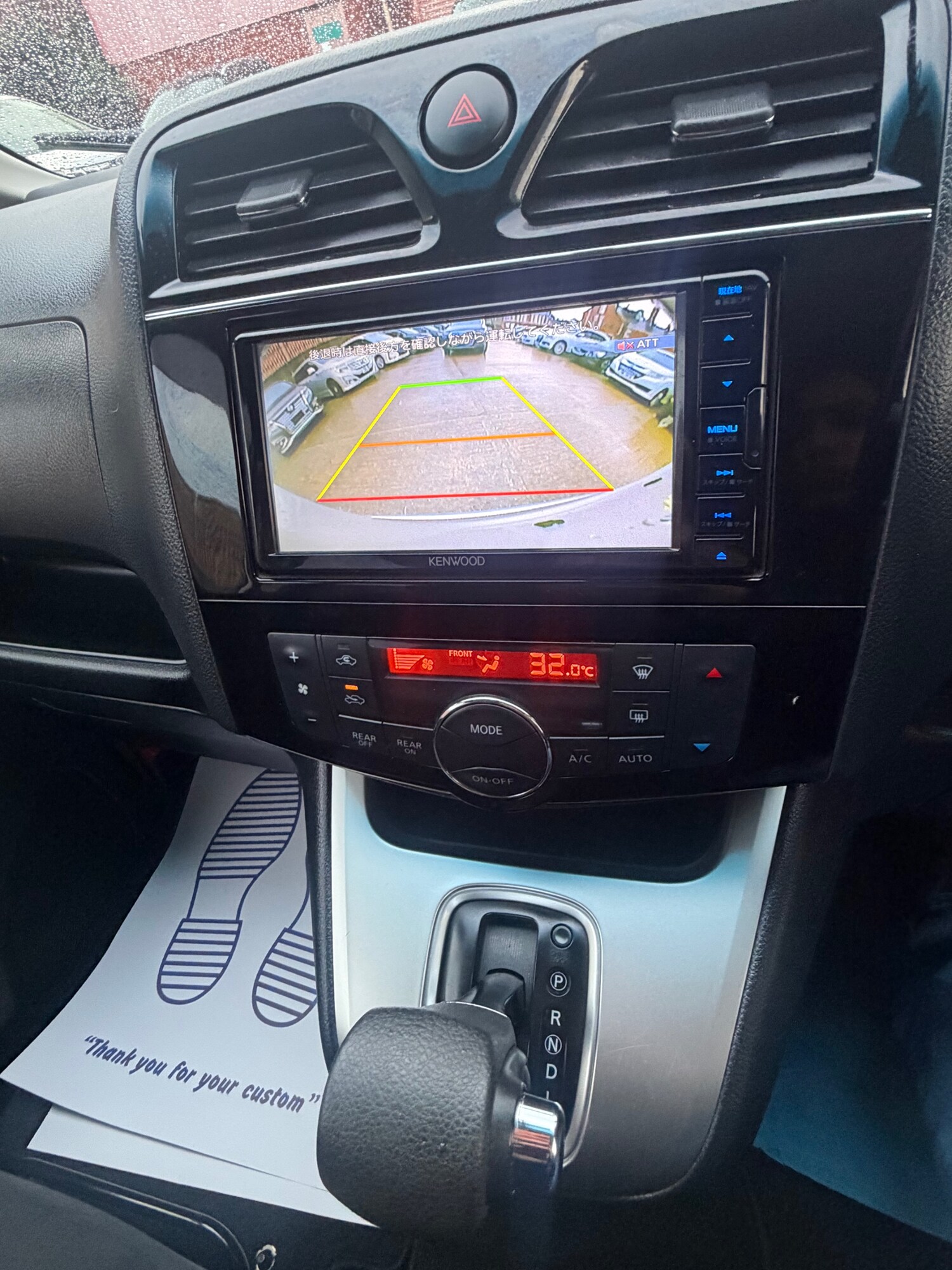 Used Nissan Serena 2015 for sale - 77897243: Photo 11