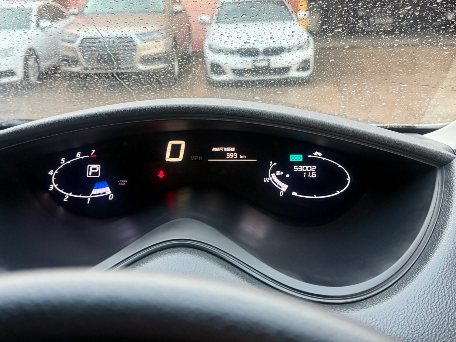 Used Nissan Serena 2015 for sale - 77897243: Photo 12