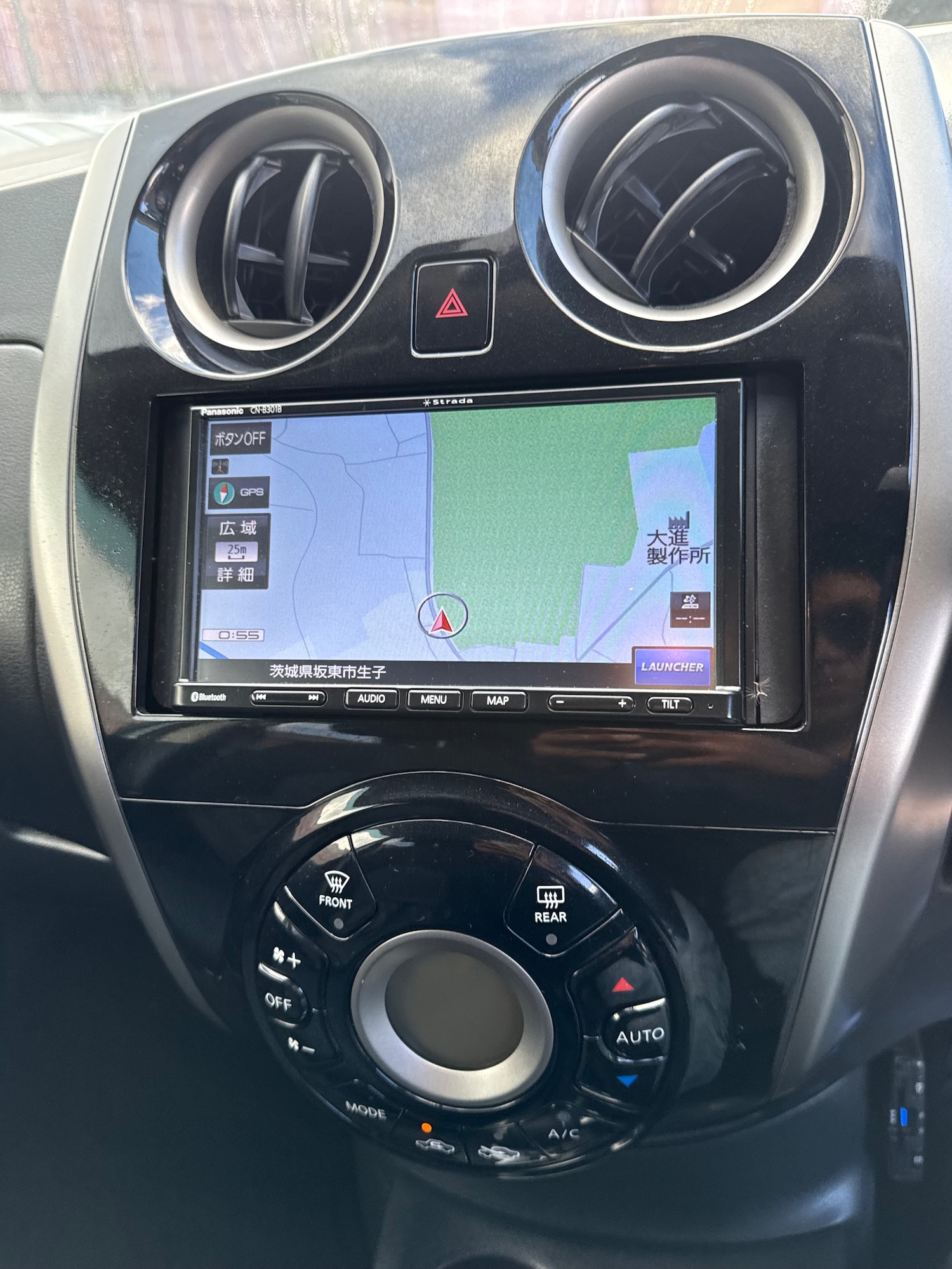 Vehicle 14