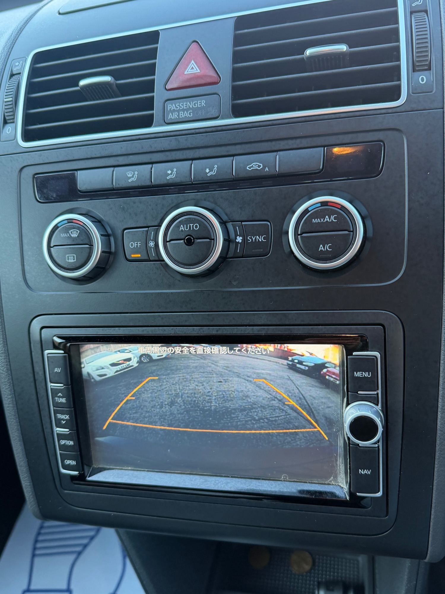 Used Volkswagen Touran 2015 for sale - 76250887: Photo 14