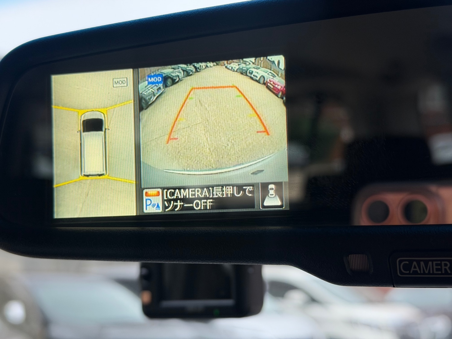 Used Nissan Serena 2016 for sale - 77782206: Photo 15