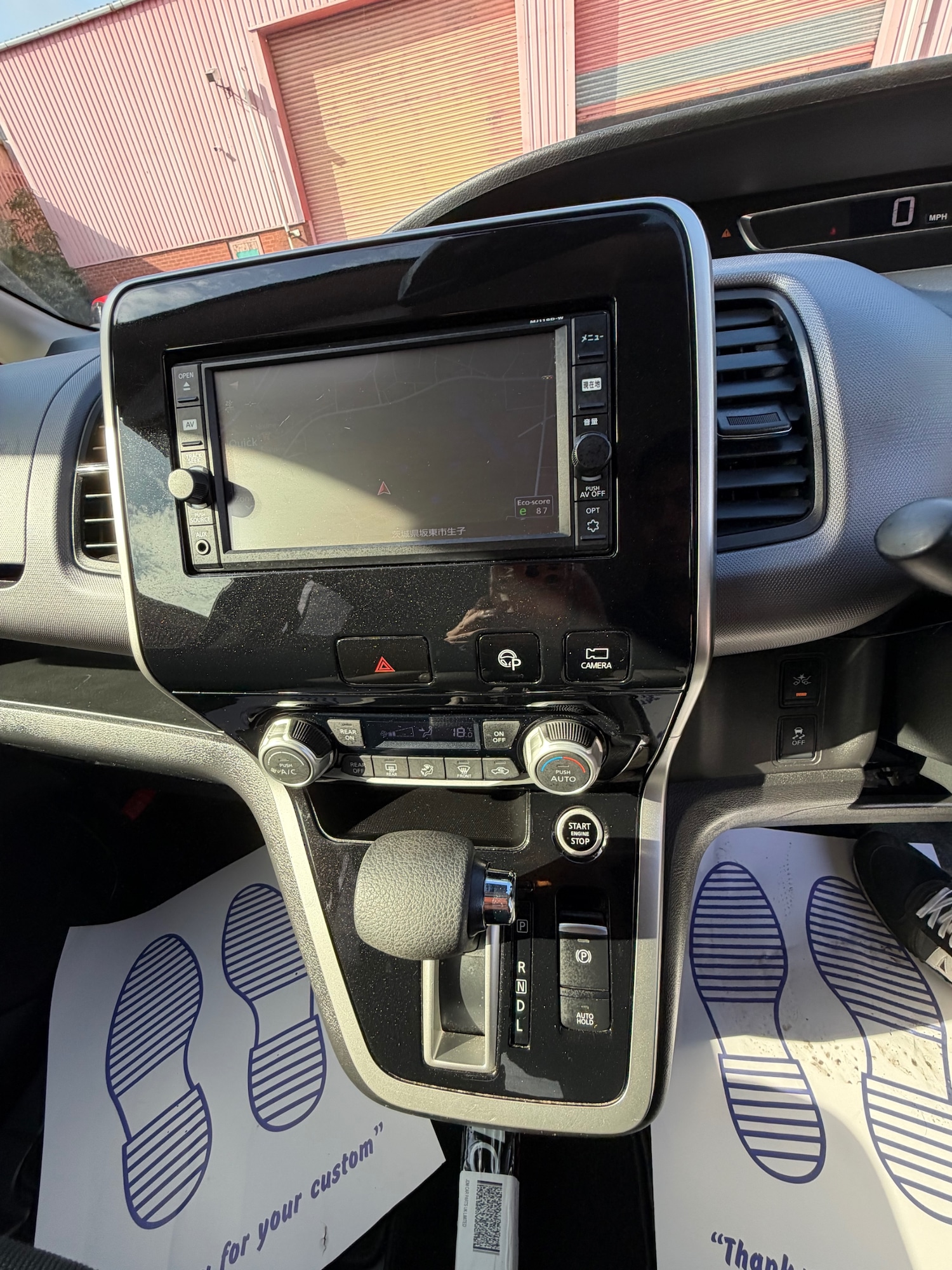 Used Nissan Serena 2018 for sale - 76130301: Photo 15