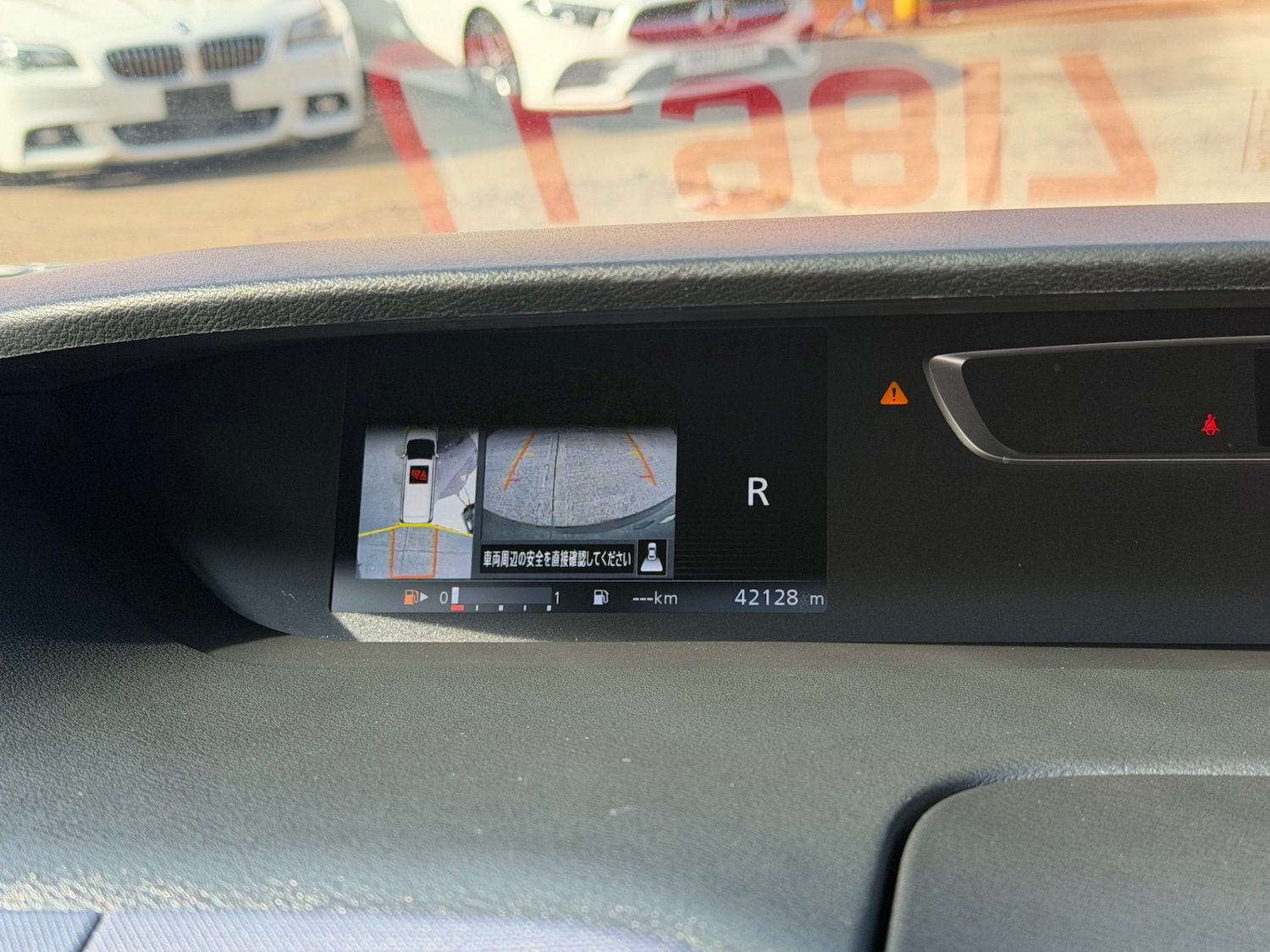 Used Nissan Serena 2018 for sale - 76130301: Photo 16