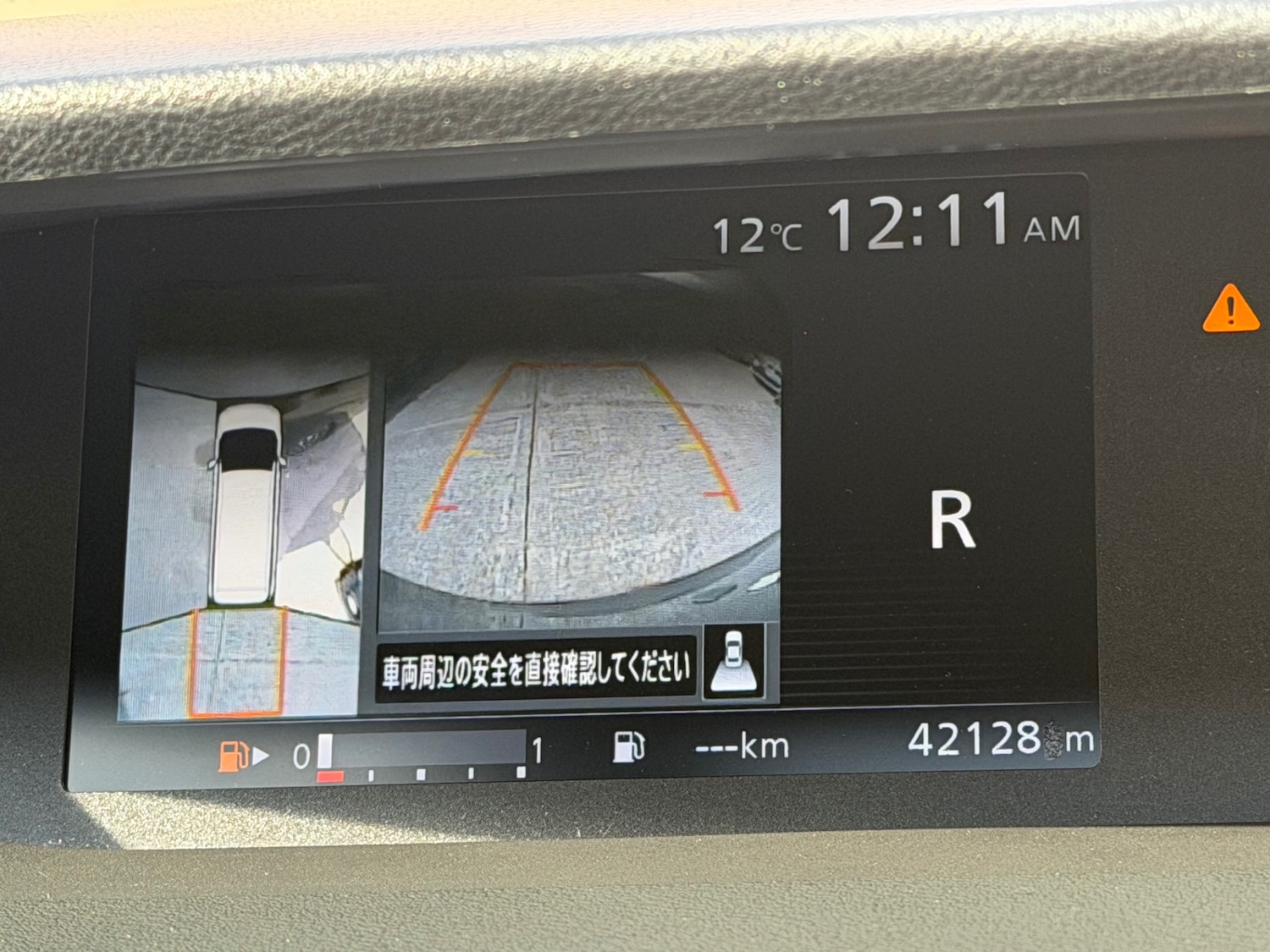 Used Nissan Serena 2018 for sale - 76130301: Photo 17