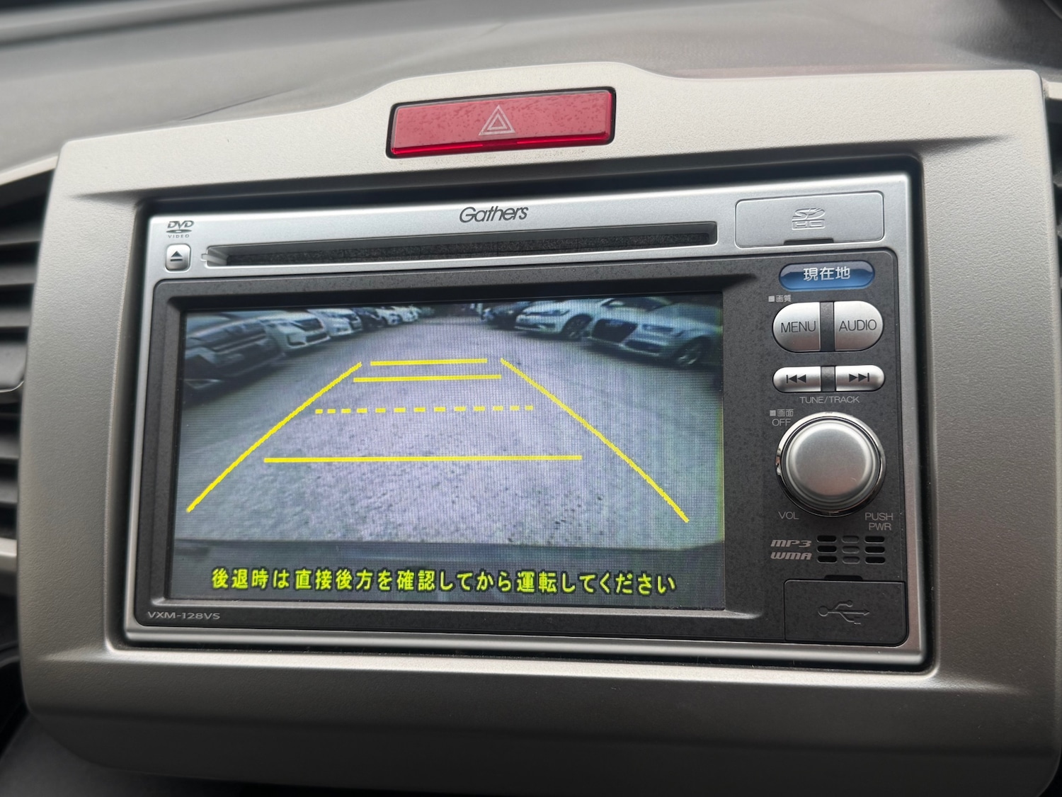 Used Honda Freed 2013 for sale - 77791457: Photo 11