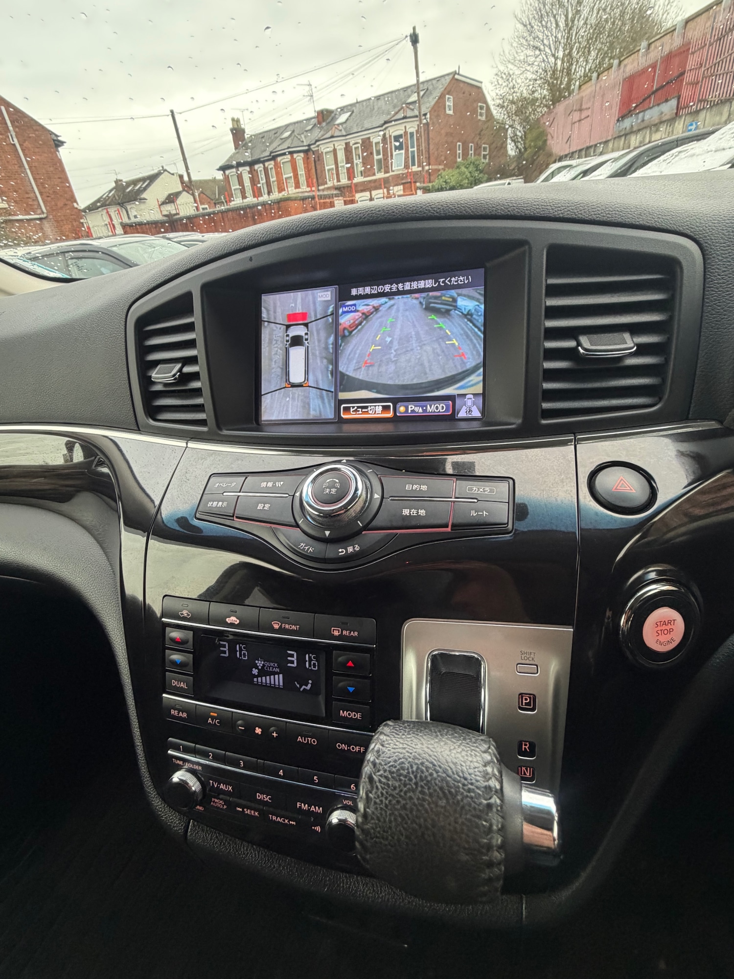 Used Nissan Elgrand 2020 for sale - 77154696: Photo 13