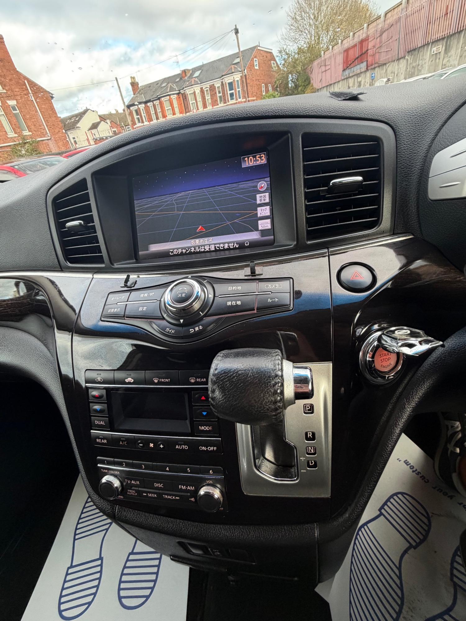 Used Nissan Elgrand 2012 for sale - 76445317: Photo 13