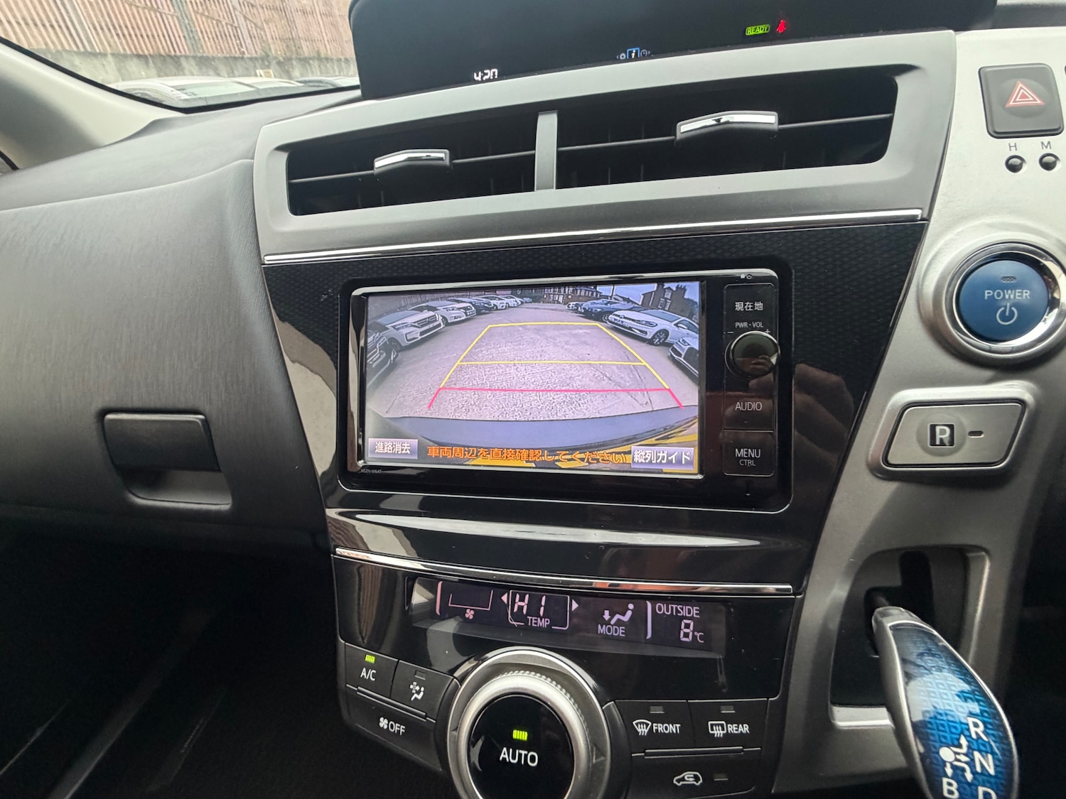 Used Toyota Prius+ 2015 for sale - 77791376: Photo 12