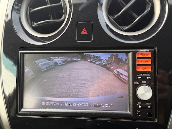 Used Nissan Note 2014 for sale - 76107635: Photo 14
