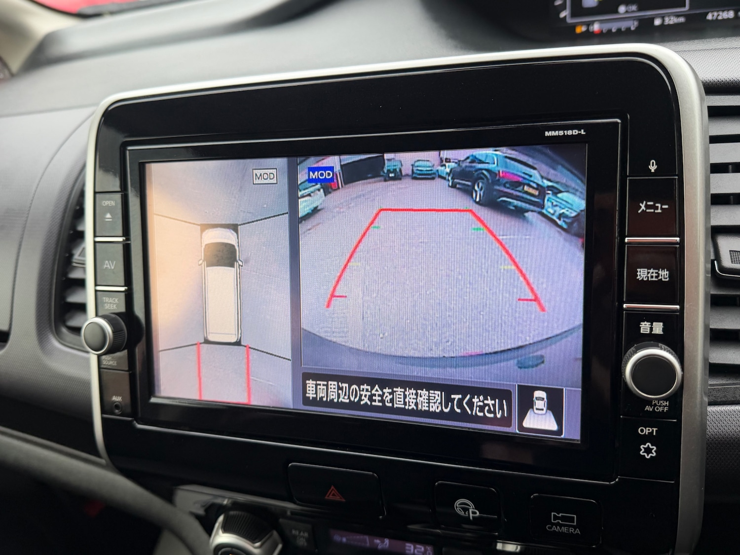 Used Nissan Serena 2019 for sale - 77626335: Photo 12