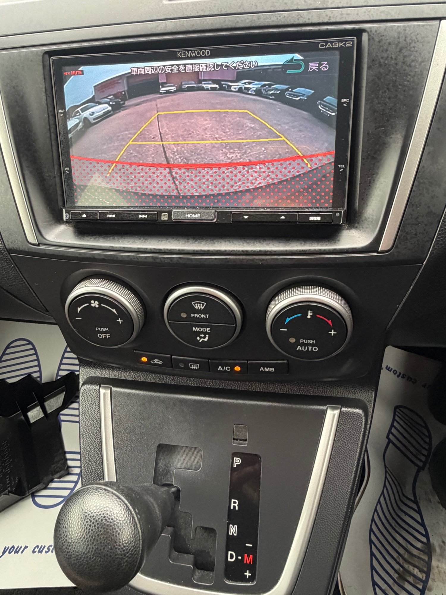 Used Mazda Mazda5 2014 for sale - 77782162: Photo 13