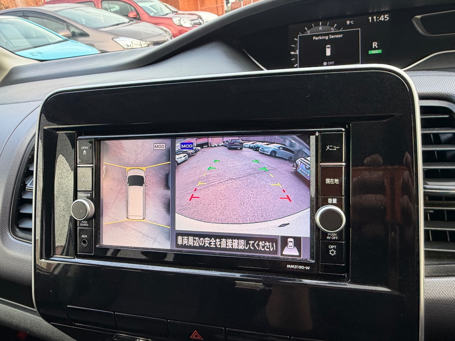 Used Nissan Serena 2020 for sale - 77478194: Photo 14