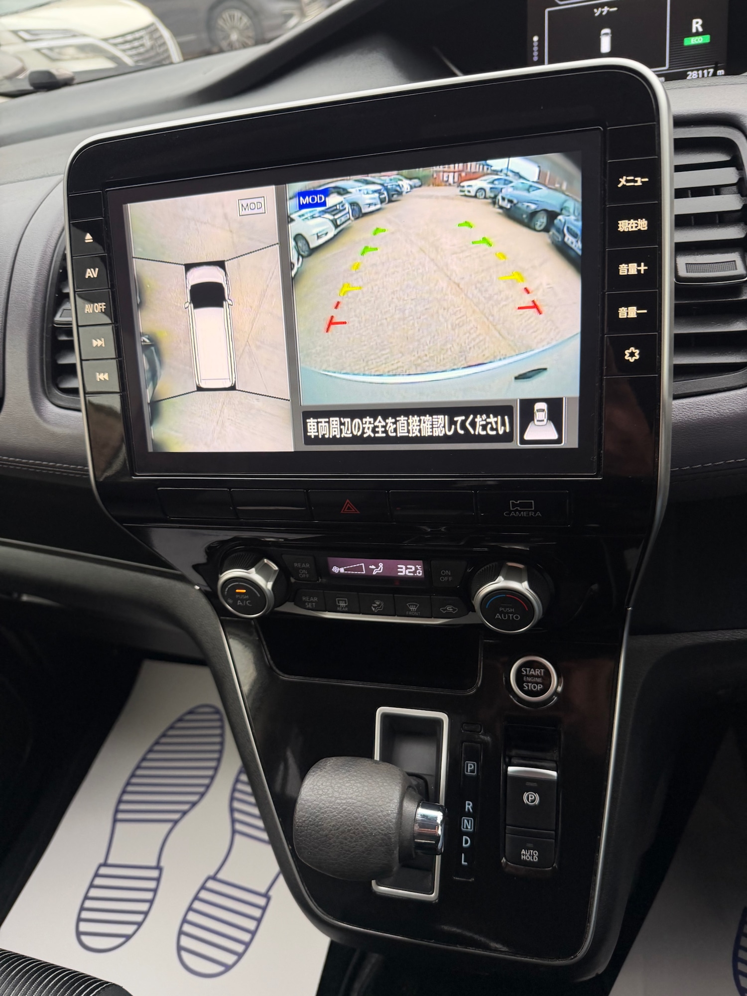 Used Nissan Serena 2021 for sale - 77992021: Photo 12