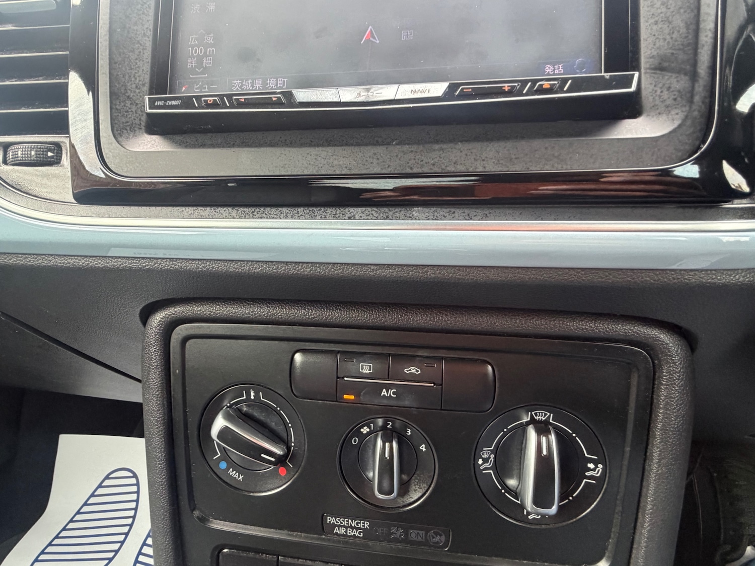 Used Volkswagen Beetle 2012 for sale - 77729975: Photo 13