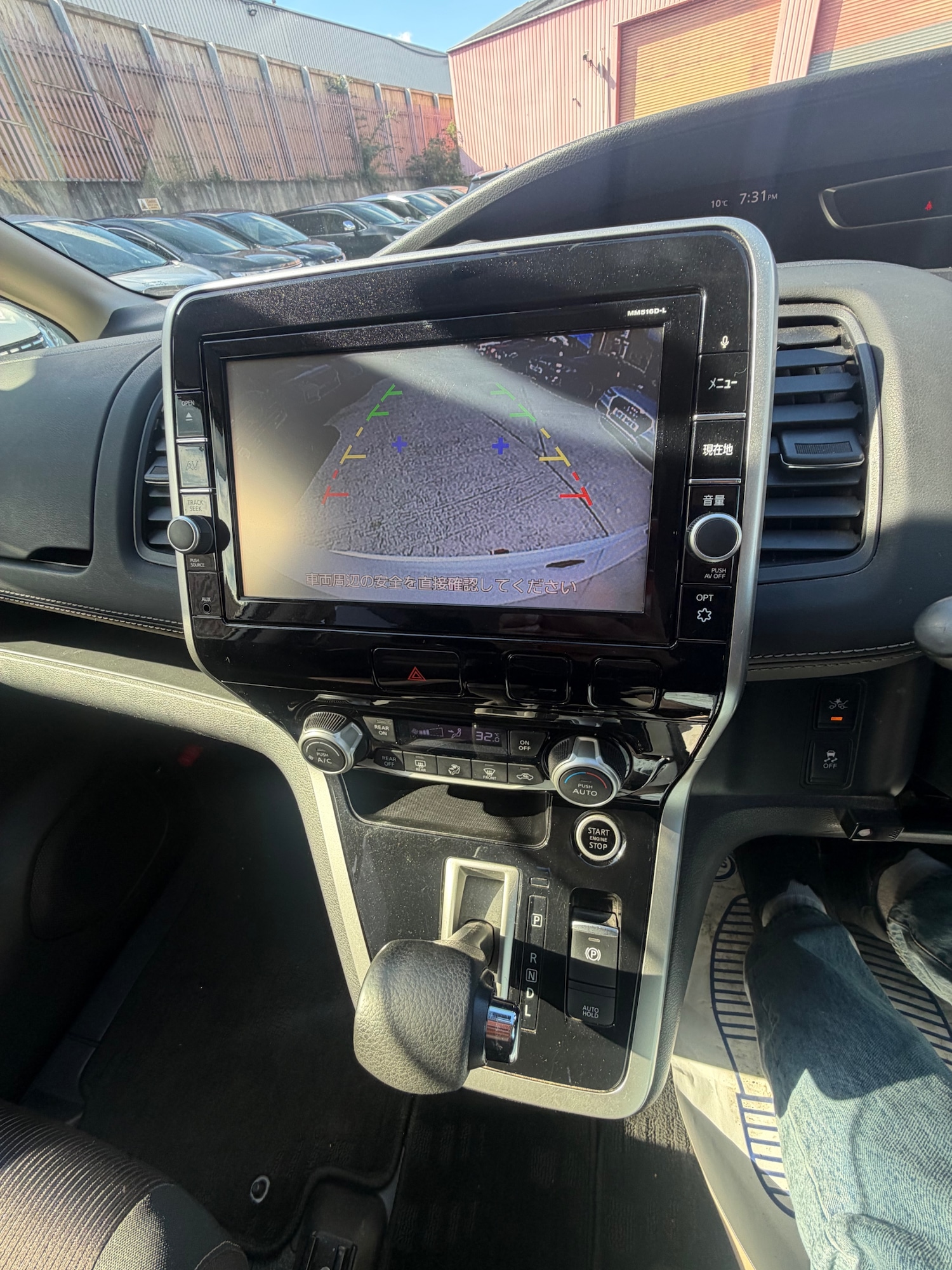 Used Nissan Serena 2016 for sale - 78045983: Photo 15