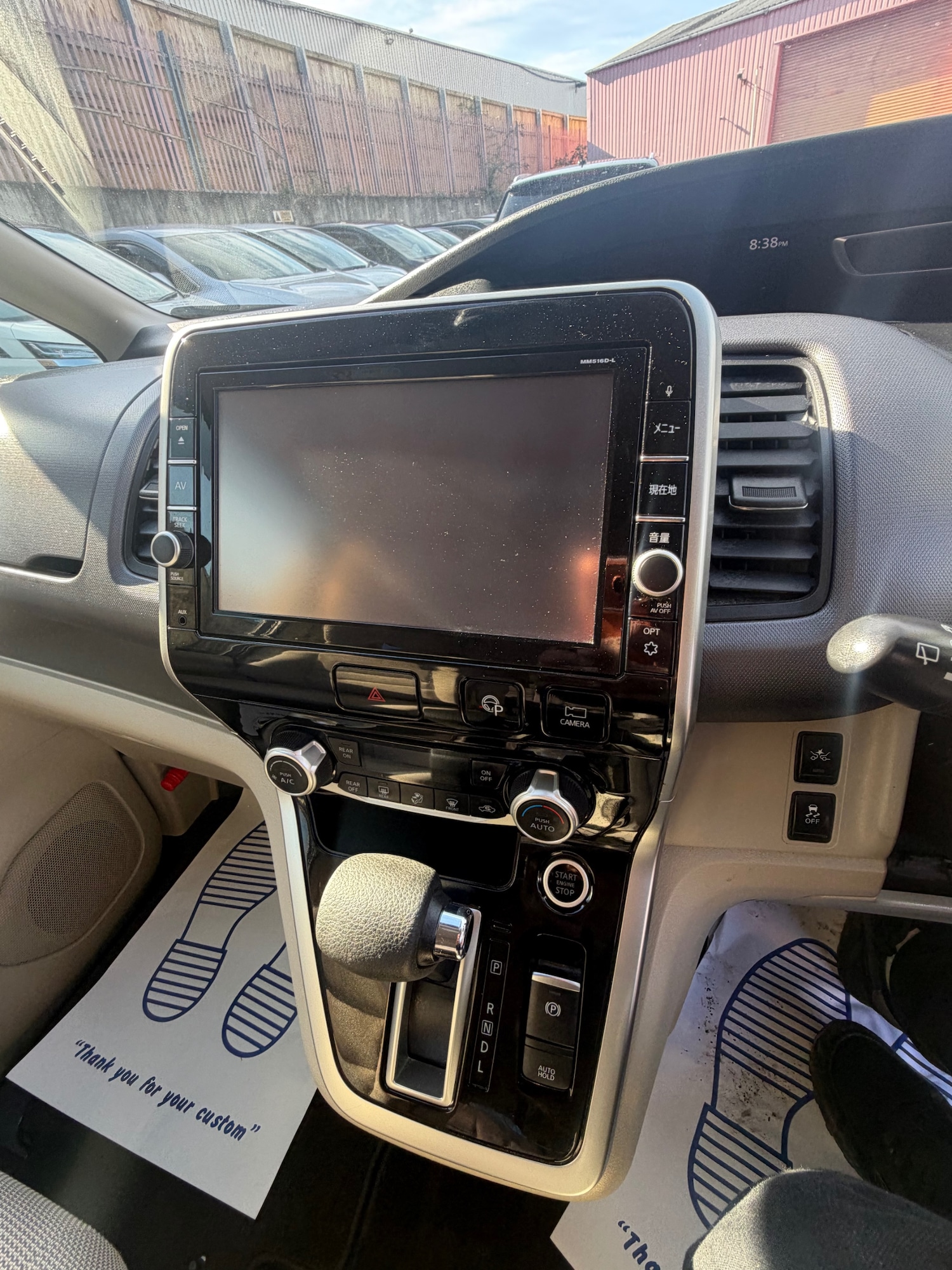 Used Nissan Serena 2016 for sale - 77718542: Photo 13